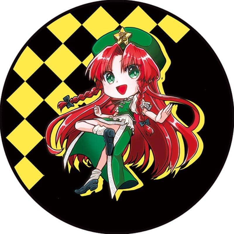 【新品】東方缶バッチ・紅美鈴（さいか） / G.G.W 発売日:2020年12月30日