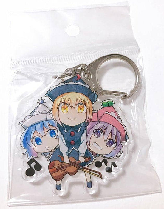 [New] Touhou Acrylic Keychain / Prism River (Tokito) / G.G.W Release Date: December 30, 2020
