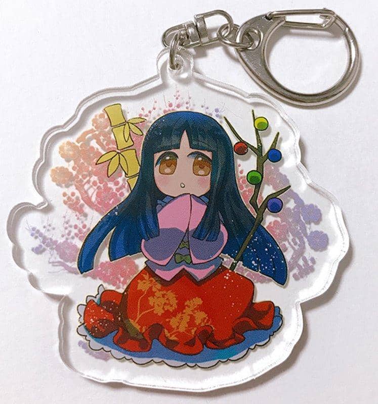 【新品】東方アクリルキーホルダー・輝夜（時任） / G.G.W 発売日:2020年12月30日