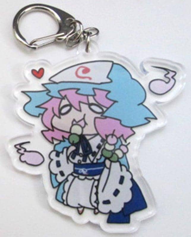 [New] Touhou Acrylic Keychain, Yuyuko Saigyouji 01 (Nari.) / G.G.W Release Date: December 30, 2020