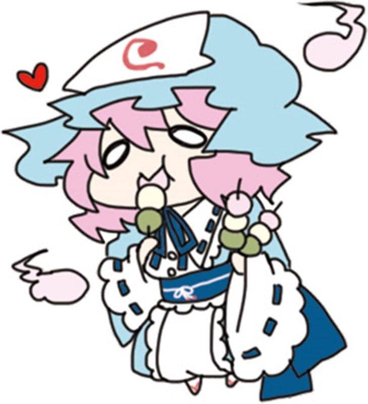 [New] Touhou Acrylic Keychain, Yuyuko Saigyouji 01 (Nari.) / G.G.W Release Date: December 30, 2020