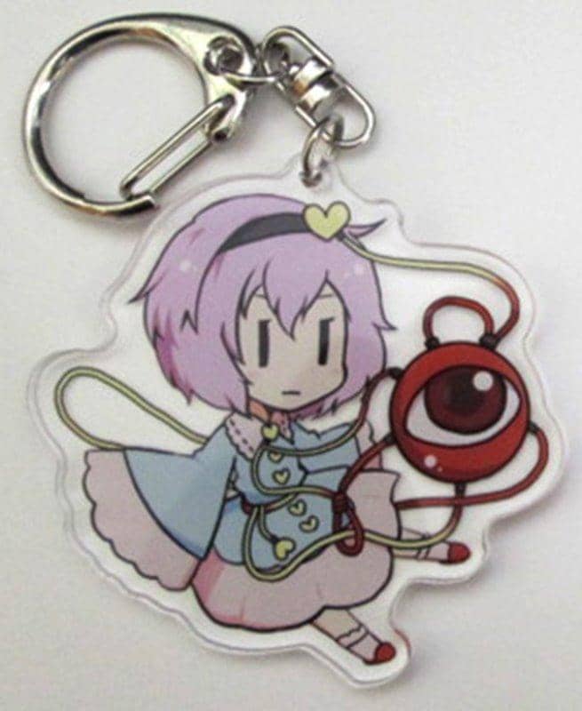 [新] 东方亚克力钥匙扣 Satori Komeiji (Nari.) / GGW 发售日期：2020 年 12 月 30 日