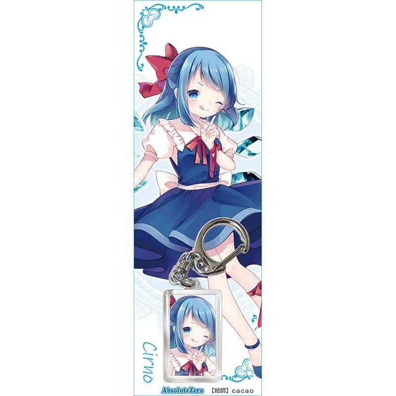 【新品】東方キーホルダー　チルノ６ / AbsoluteZero 発売日:2021年02月頃