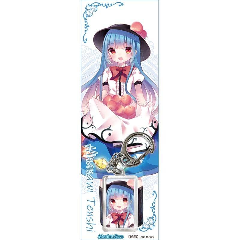 [New] Touhou Keychain Tenko Hinanai 6 / Absolute Zero Release Date: Around February 2021