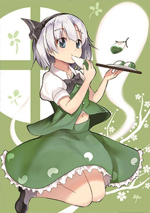 [New] Finless porpoise drill clear file (drawing / Efe) Youmu 20-12 / Finless porpoise drill Release date: Around January 2021