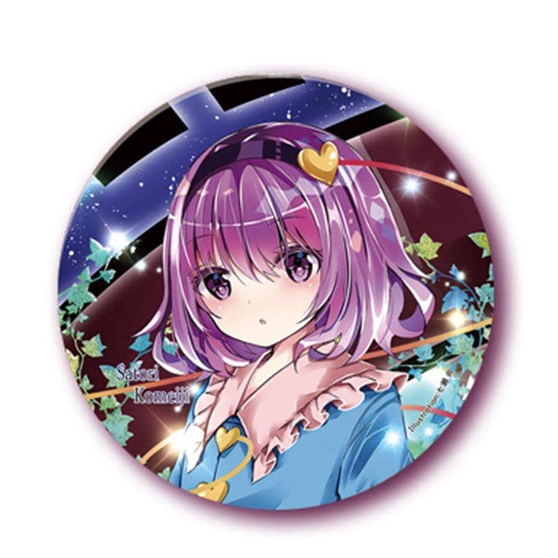 【新品】すなめりドリル缶バッジ(作画・七瀬尚) さとり21-01 / すなめりドリル 発売日:2021年01月頃