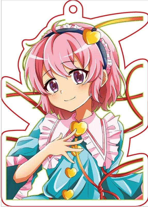 [New] Touhou Project "Komeichi Satori 7-5" Acrylic Keychain / Paison Kid Release Date: February 07, 2021