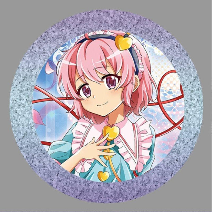 [New] Touhou Project "Komeichi Satori 7-5" BIG Can Badge / Paison Kid Release Date: February 07, 2021