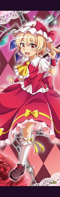 [New] Touhou Project "Flandre Scarlet 7-5" Oversized Tapestry (Glitter tex Specification) / Paison Kid Release Date: February 07, 2021