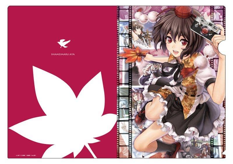 [New] Clear File 15th "Sentence" / Itsuyudan Release Date: Around March 2021