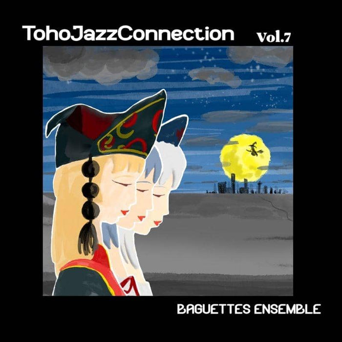 [New] Toho Jazz Connection Vol.7 / Baguettes Ensemble Release Date: Around March 2021
