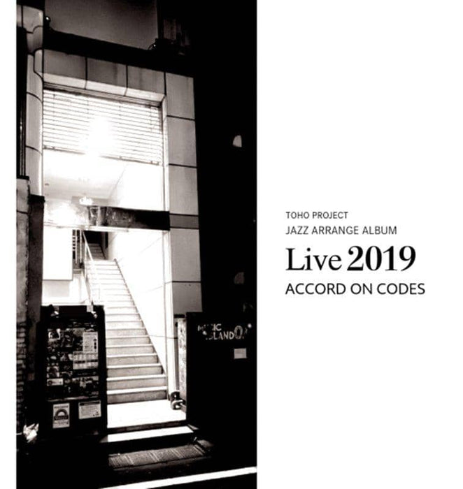 [New] Live 2019 / ACCORD ON CODES Release date: March 21, 2021