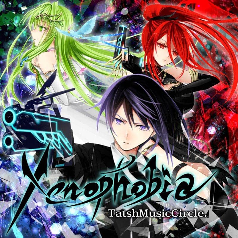 【新品】Xenophobia / TatshMusicCircle 発売日:2021年04月頃