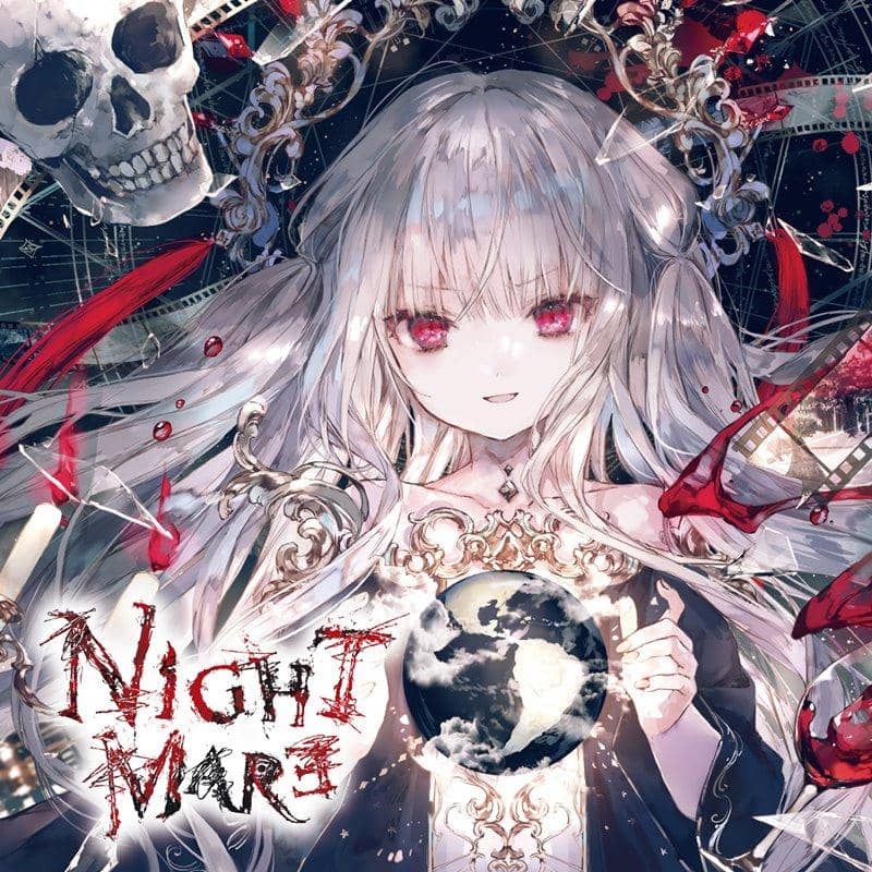 【新品】NIGHTMARE / エミルの愛した月夜に第III幻想曲を 發售日:2021年04月左右