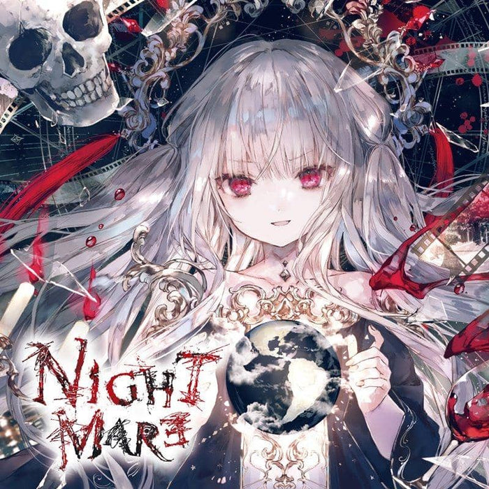 【新品】NIGHTMARE / エミルの愛した月夜に第III幻想曲を 発売日:2021年04月頃