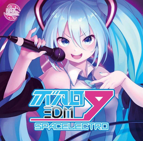 新品】ボカロEDM9 / SPACELECTRO 発売日:2021年04月頃 — アキバホビー 