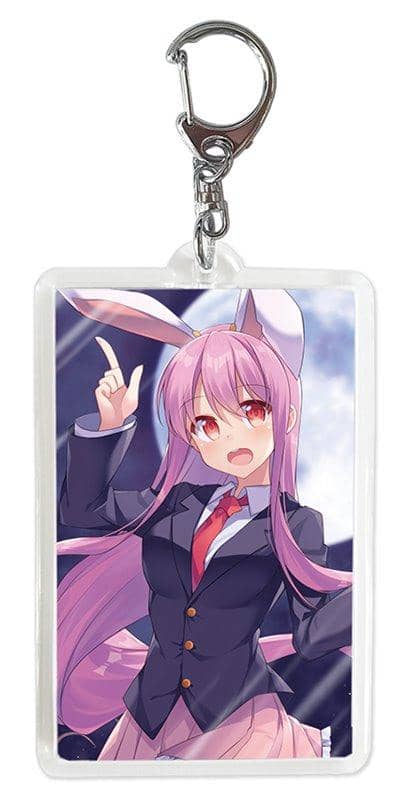 [New Product] Touhou Keychain Udonge 7 / Su.M.A.P Release Date: Around May 2021