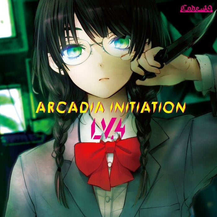 [New] ARCADIA INITIATION / CODE-49 Release date: Around April 2021