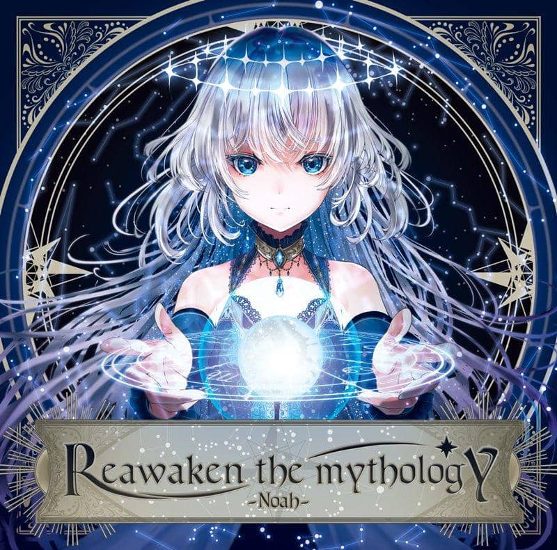 【New Product】Reawaken the mythology / ExistRuth Release Date: Around April 2021