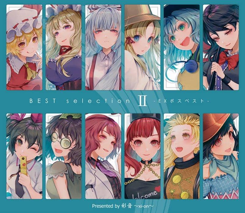 【新品】BEST selection II -EXボスベスト- / 彩音 ～xi-on～ 發售日期：2021年05月左右