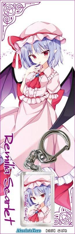 【新品】東方キーホルダー　レミリア５-２ / AbsoluteZero 発売日:2021年05月頃