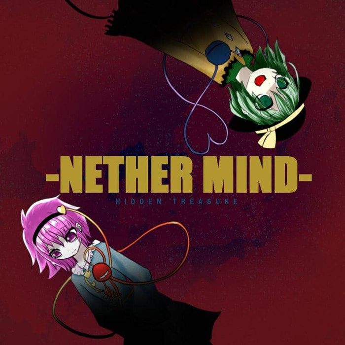 【新品】NETHER MIND / HIDDEN TREASURE 発売日:2021年03月21日
