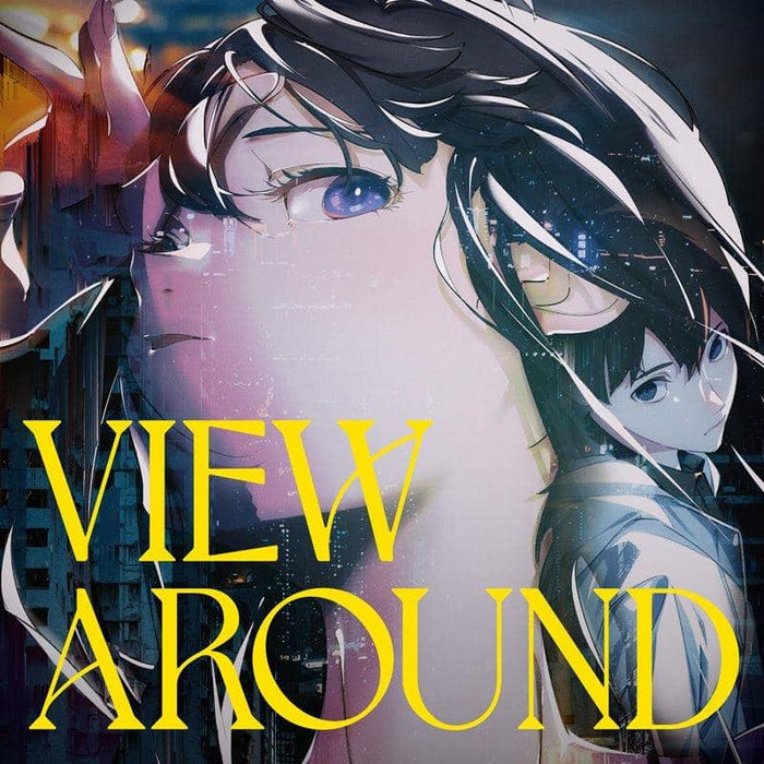 【新品】VIEW AROUND / イシカダス 発売日:2021年04月25日