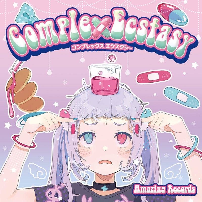 [New] Complex Ecstasy / Amazing Records Release Date: April 25, 2021