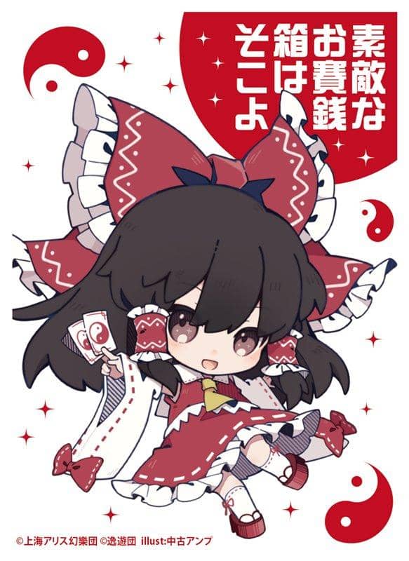 【新品】東方Project 卡片套第69彈「靈夢」 / 逸遊團 發售日:2021年05月左右