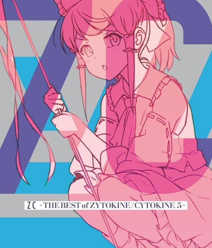 【新品】ZC -THE BEST of ZYTOKINE CYTOKINE5- / ZYTOKINE 発売日:2021年05月頃