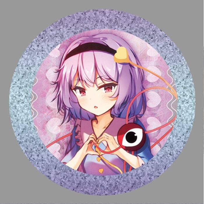 [New] Touhou Project "Komeichi Satori 8-1" BIG Can Badge / Paison Kid Release Date: Around May 2021