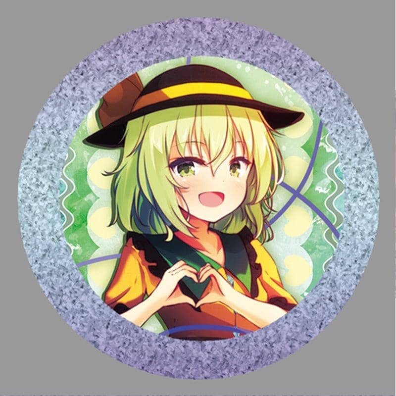 [New] Touhou Project "Komeiji Koishi 8-1" BIG Can Badge / Paison Kid Release Date: Around May 2021