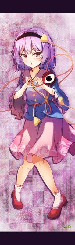 [新]东方项目“Komeiji Satori 8-1”特大挂毯（Glitter Tex规格）/ Paison Kid发行日期：2021年5月左右