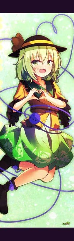 [新]东方项目“Komeiji Koishi 8-1”特大挂毯（Glitter Tex规格）/ Paison Kid发行日期：2021年5月左右