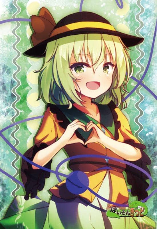 【新品】東方project「アリス マーガトロイド8-1、霧雨 魔理沙8-1、博麗 霊夢8-1、古明地 さとり8-1、古明地 こいし8-1」ポストカード５枚セット / ぱいそんきっど 発売日:2021年02月07日