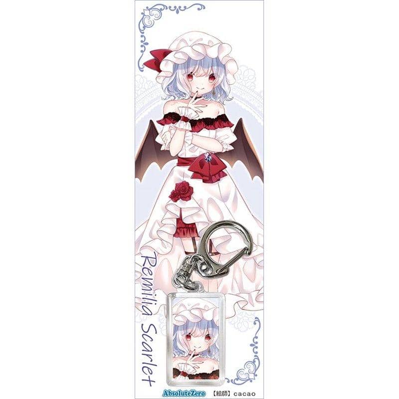 【新品】東方キーホルダー　レミリア６-２ / AbsoluteZero 発売日:2021年06月頃
