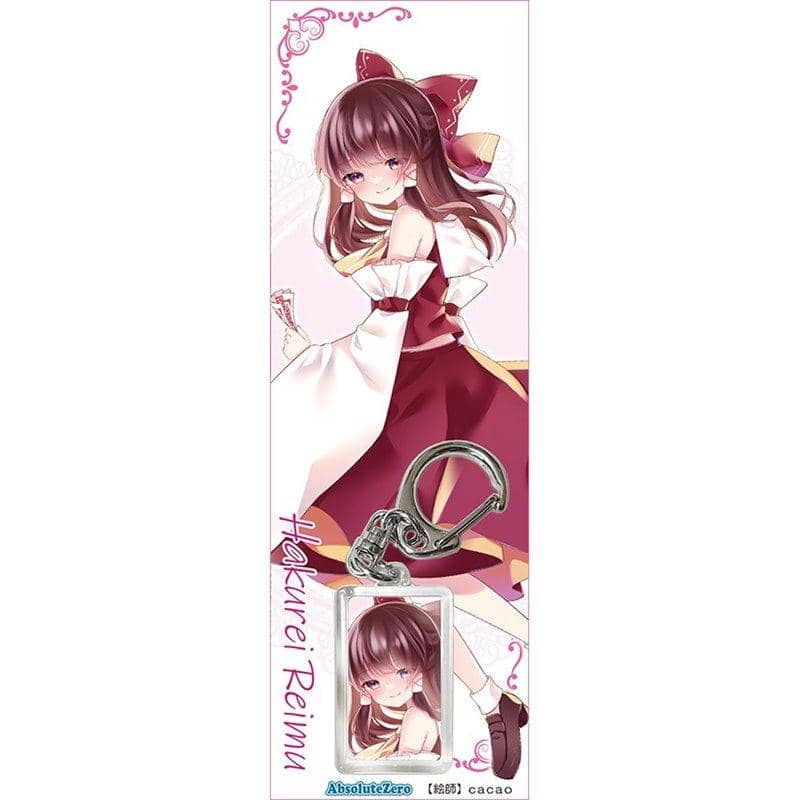 【新品】東方キーホルダー　博麗霊夢６-２ / AbsoluteZero 発売日:2021年06月頃