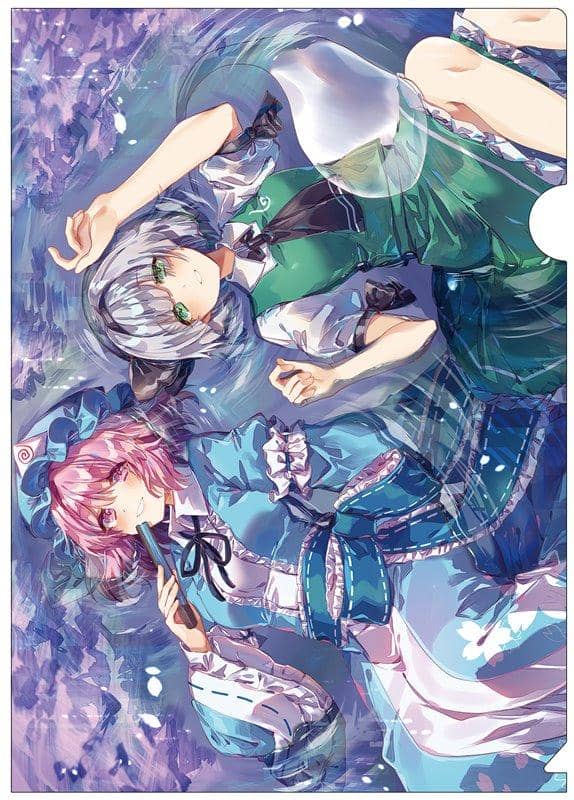 【新品】東方クリアファイル　妖夢＆幽々子７ / AbsoluteZero 発売日:2021年06月頃