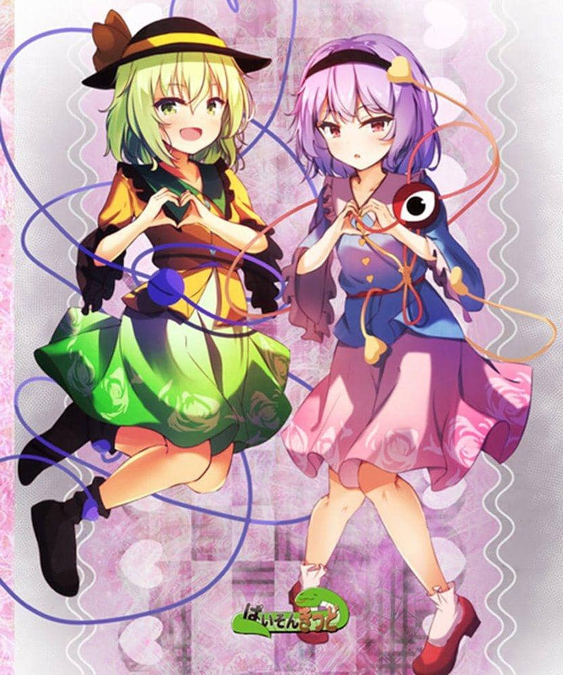 [New] Touhou Project "Komeiji Satori 8-1, Komeiji Koishi 8-1" Glasses Case (with cloth) / Paison Kid Release Date: Around July 2021