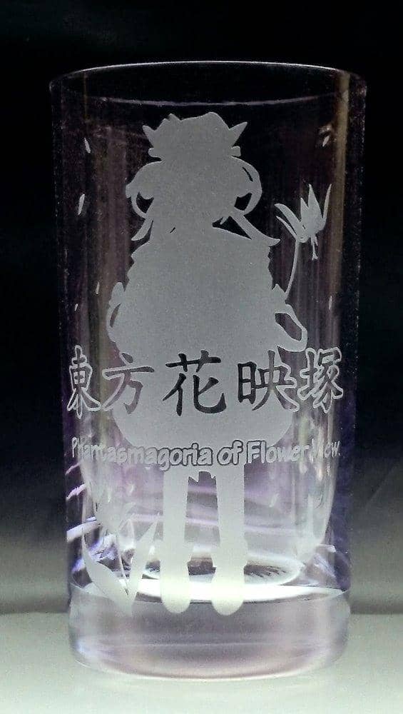 【新品】東方ジャケットタンブラー　花映塚 / MOVE 発売日:2021年03月21日