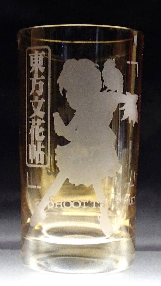 【新品】東方ジャケットタンブラー　文花帖 / MOVE 発売日:2021年03月21日