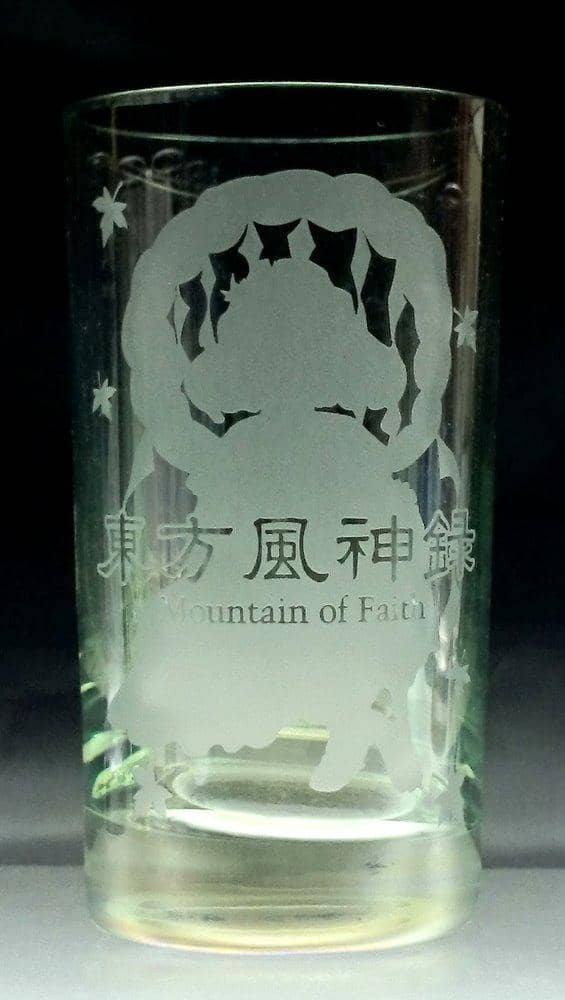 【新品】東方ジャケットタンブラー　風神録 / MOVE 発売日:2021年03月21日