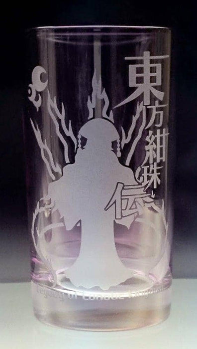 [New] Touhou Jacket Tumbler Konjuden / MOVE Release Date: March 21, 2021