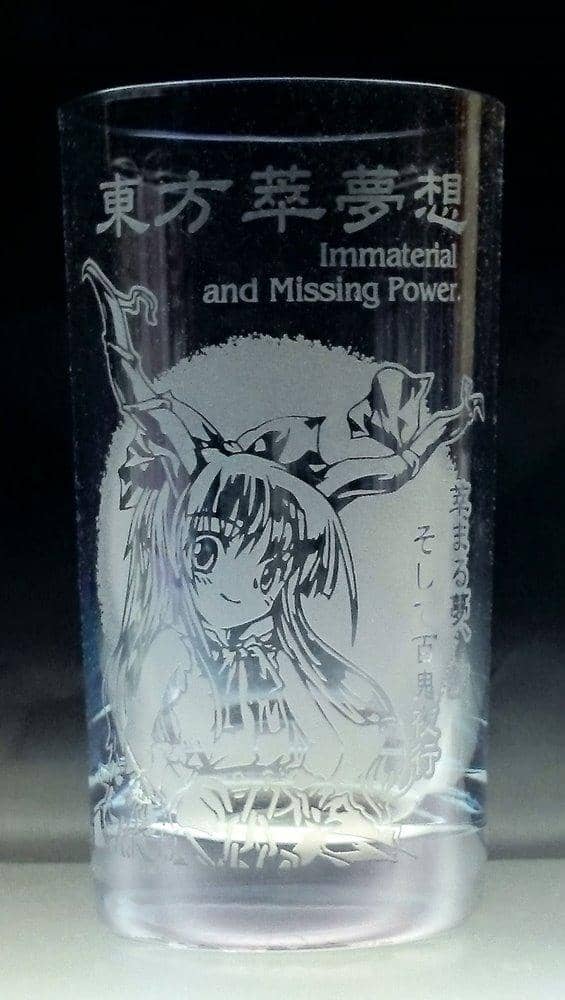 【新品】東方萃夢想タンブラー　伊吹萃香 / MOVE 発売日:2021年03月21日