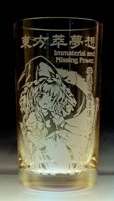 [New] Touhou Immaterial and Missing Power Marisa Kirisame / MOVE Release Date: March 21, 2021