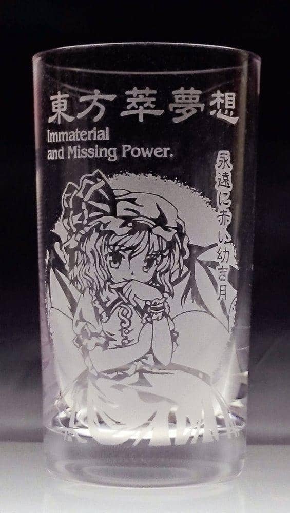 【新品】東方萃夢想タンブラー　レミリア・スカーレット / MOVE 発売日:2021年03月21日