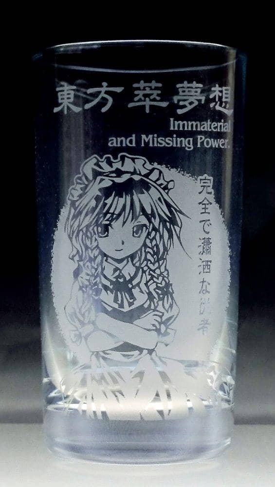 【新品】東方萃夢想タンブラー　十六夜咲夜 / MOVE 発売日:2021年03月21日