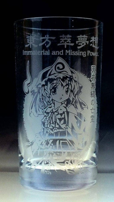 [New] Touhou Immaterial and Missing Power Yuyuko Saigyouji / MOVE Release Date: March 21, 2021