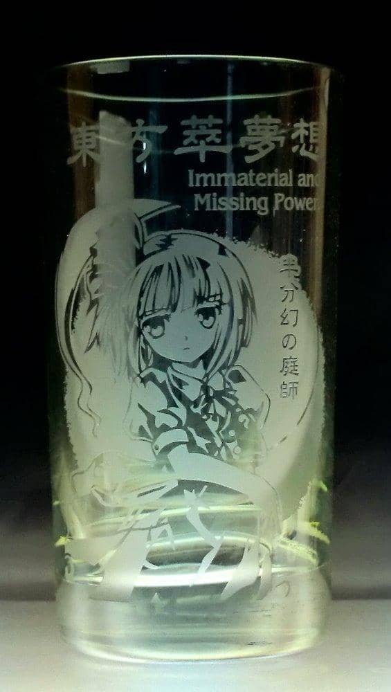 【新品】東方萃夢想タンブラー　魂魄妖夢 / MOVE 発売日:2021年03月21日