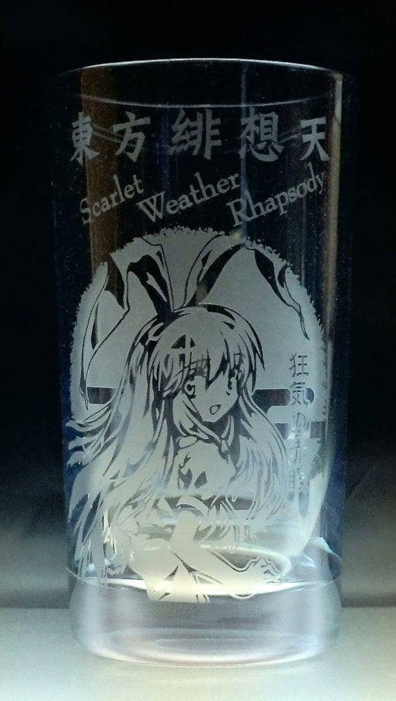 【新品】東方緋想天・非想天則タンブラー　鈴仙・優曇華院・イナバ / MOVE 発売日:2021年03月21日